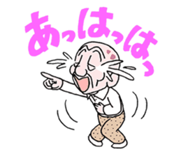 sohutosobo vol.1 sticker #12248562