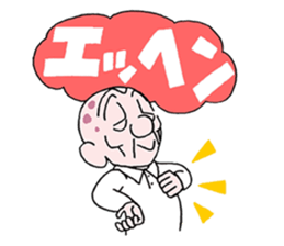 sohutosobo vol.1 sticker #12248563