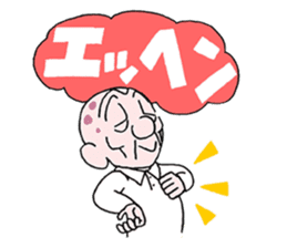 sohutosobo vol.1 sticker #12248563