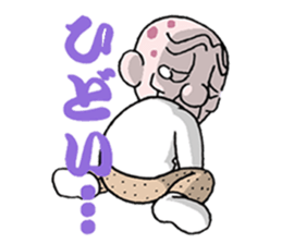 sohutosobo vol.1 sticker #12248564