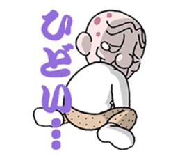 sohutosobo vol.1 sticker #12248564