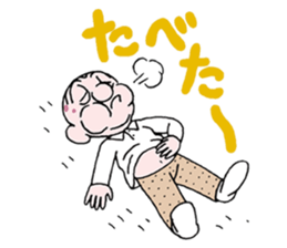 sohutosobo vol.1 sticker #12248570