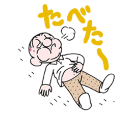 sohutosobo vol.1 sticker #12248570