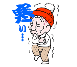 sohutosobo vol.1 sticker #12248572