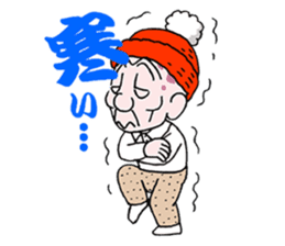 sohutosobo vol.1 sticker #12248572