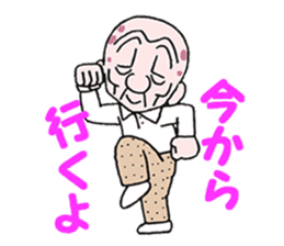 sohutosobo vol.1 sticker #12248573