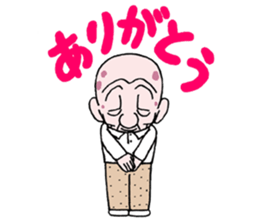 sohutosobo vol.1 sticker #12248575