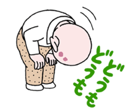 sohutosobo vol.1 sticker #12248576