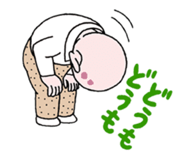 sohutosobo vol.1 sticker #12248576