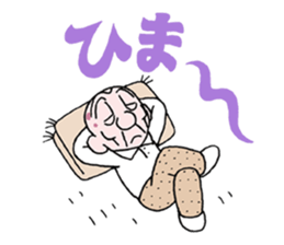 sohutosobo vol.1 sticker #12248577