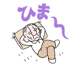 sohutosobo vol.1 sticker #12248577