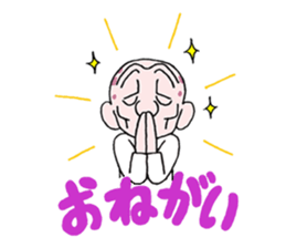 sohutosobo vol.1 sticker #12248580