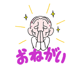 sohutosobo vol.1 sticker #12248580