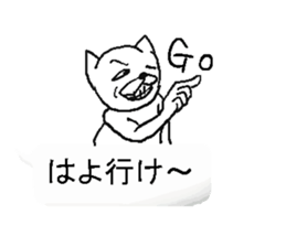 Hukidasi man.bytakenotiko sticker #12248588