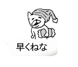 Hukidasi man.bytakenotiko sticker #12248598