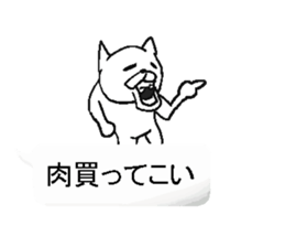 Hukidasi man.bytakenotiko sticker #12248609