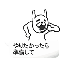 Hukidasi man.bytakenotiko sticker #12248613