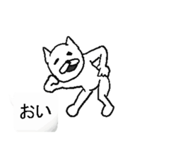 Hukidasi man.bytakenotiko sticker #12248614