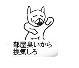 Hukidasi man.bytakenotiko sticker #12248618