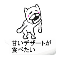 Hukidasi man.bytakenotiko sticker #12248620