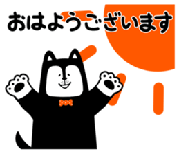 Candee-san sticker #12248662