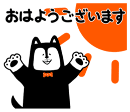 Candee-san sticker #12248662