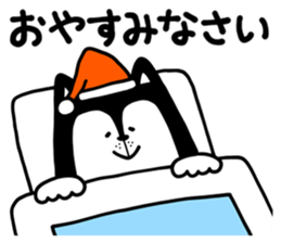 Candee-san sticker #12248663