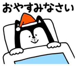Candee-san sticker #12248663