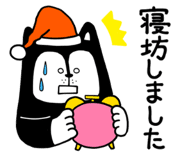 Candee-san sticker #12248664