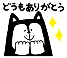 Candee-san sticker #12248665