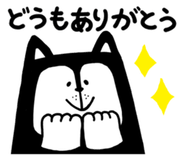 Candee-san sticker #12248665