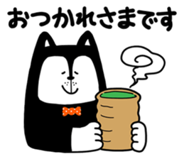 Candee-san sticker #12248666