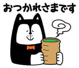 Candee-san sticker #12248666