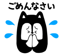 Candee-san sticker #12248668