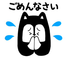 Candee-san sticker #12248668