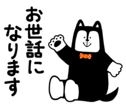 Candee-san sticker #12248669