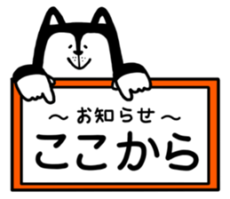 Candee-san sticker #12248672
