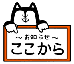 Candee-san sticker #12248672
