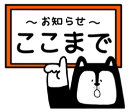 Candee-san sticker #12248673