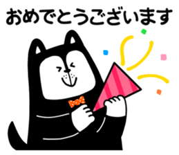 Candee-san sticker #12248674