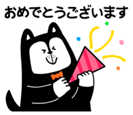 Candee-san sticker #12248674