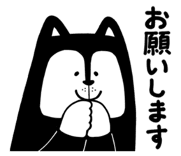 Candee-san sticker #12248676