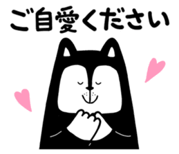 Candee-san sticker #12248679