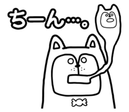 Candee-san sticker #12248680