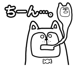 Candee-san sticker #12248680