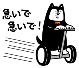 Candee-san sticker #12248681