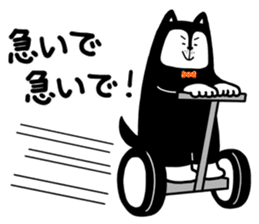Candee-san sticker #12248681