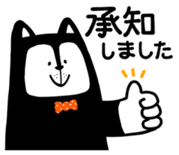 Candee-san sticker #12248682