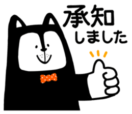 Candee-san sticker #12248682