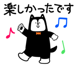 Candee-san sticker #12248684